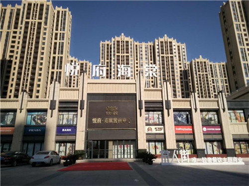 涂料也怕冷！冬季涂料施工注意事項(xiàng)有哪些？